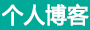 揭阳市娱乐网